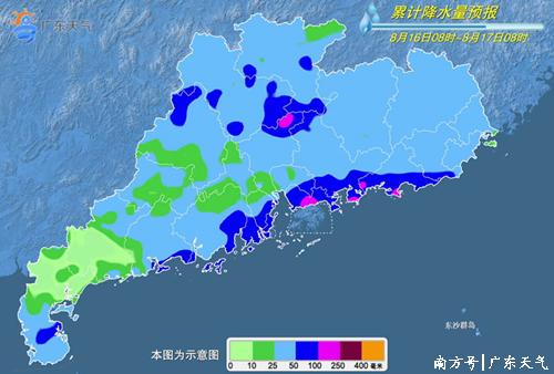 天气不稳定，雷雨难消停？未来5天广东部分市县仍有强降水