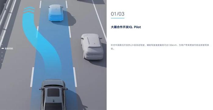 【新车】革新升级 全新一代迈腾再次展现出标杆级的价值