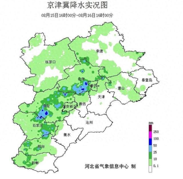 受北涡南槽影响，明日起河北省将迎大范围、持续性降雨天气