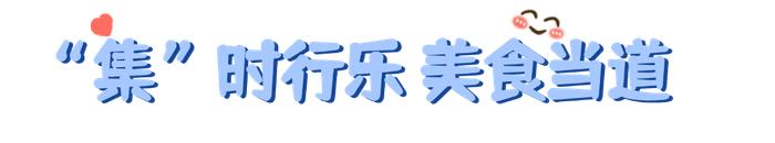 银川也有了！快来打卡，在这里→