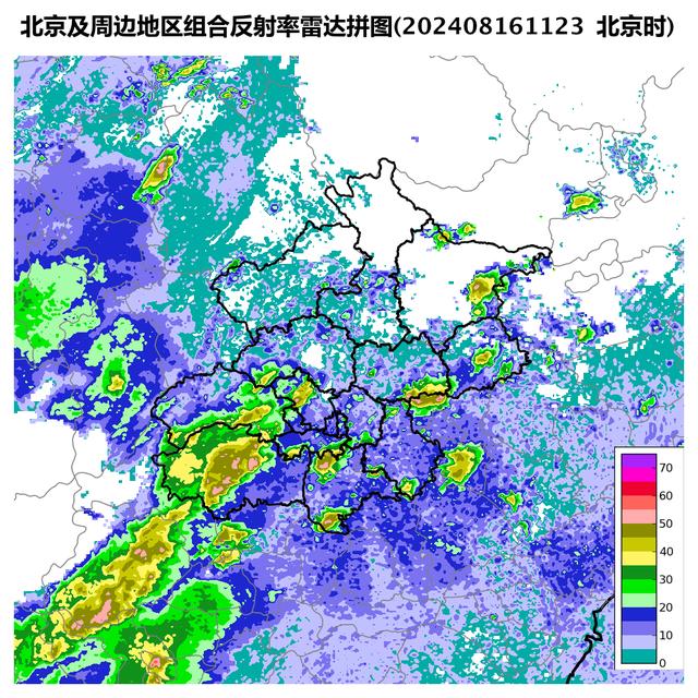 北京多区雷电蓝色预警！双休日有明显降雨，房山或有暴雨