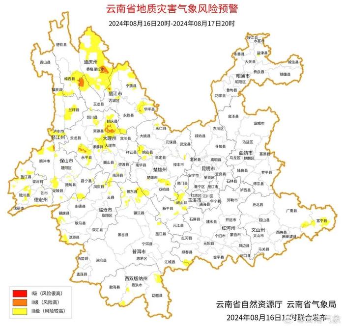 强对流天气来袭！本周末，云南这些地方有强降水和冰雹