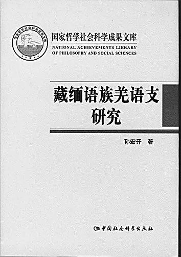 缅怀！江苏籍巨星在京逝世，享年90岁！