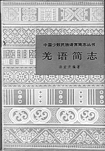 缅怀！江苏籍巨星在京逝世，享年90岁！