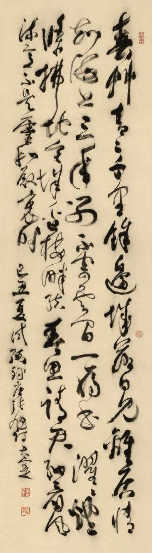 “挥毫百斛泻明珠”，九十黄君实上海呈现书画鉴藏