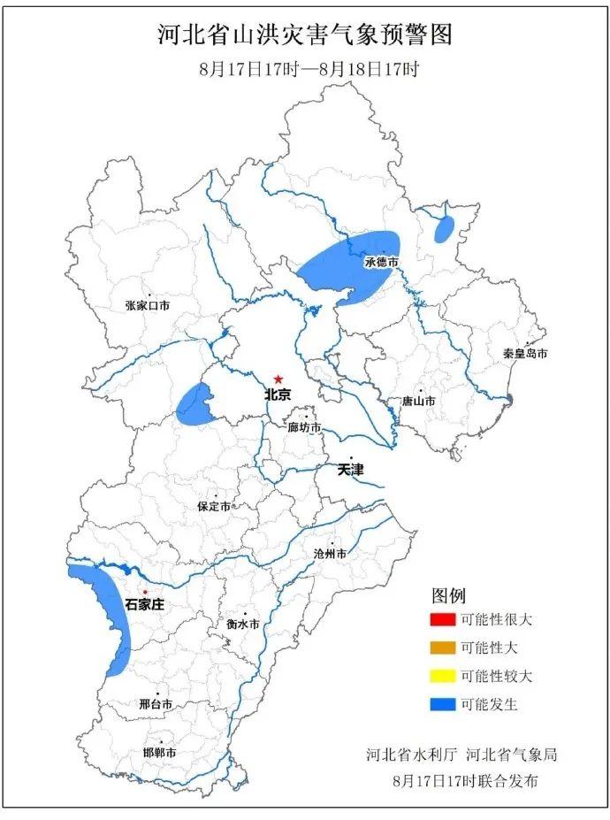 雷阵雨+中雨到大雨+暴雨！明后天还有雨……