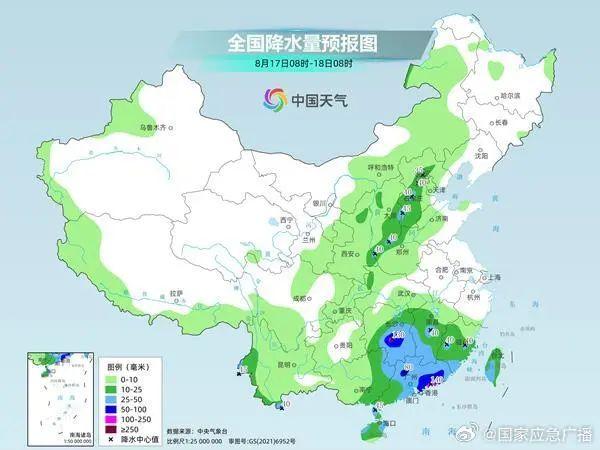 局地大到暴雨，海南最新天气情况（附台风最新动态）→