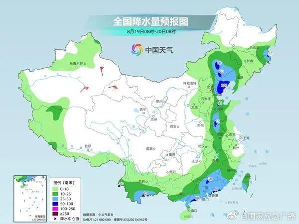 局地大到暴雨，海南最新天气情况（附台风最新动态）→