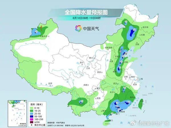 局地大到暴雨，海南最新天气情况（附台风最新动态）→