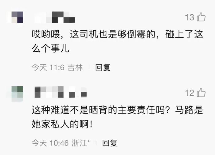 担心的事还是发生了！最近很多人效仿…