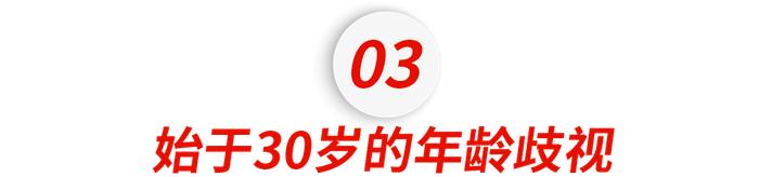 在美国有100万博士，正在沦为底层临时工