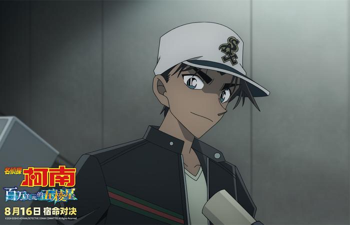 服部平次久违地担任剧场版主角。