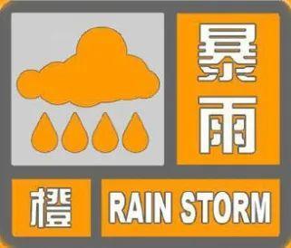 新一轮暴雨、雷阵雨来了......陕西多个预警发布！西安降雨时间确定！