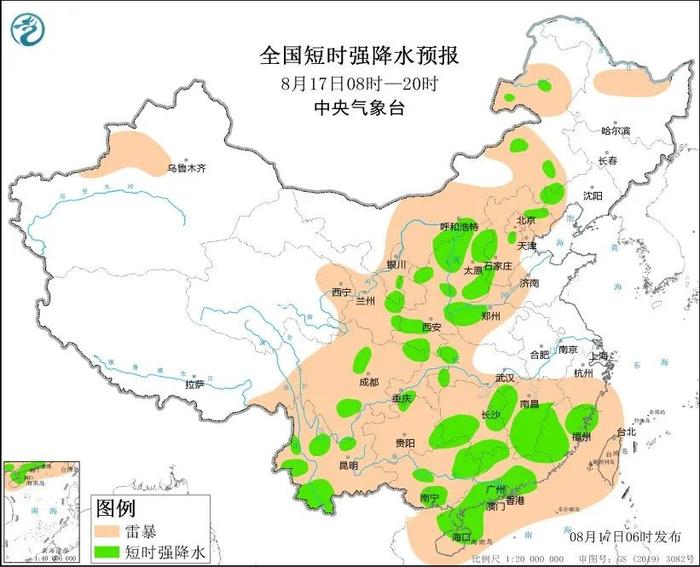 下周浙江高温不断、雷阵雨多，记得常备晴雨伞