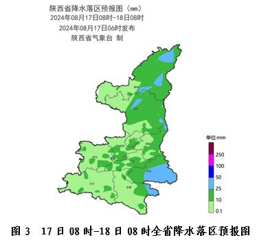 新一轮暴雨、雷阵雨来了......陕西多个预警发布！西安降雨时间确定！