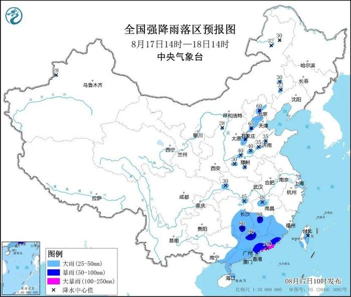 暴雨预警发布！今天下午，河南这些地方有中到大雨，局部暴雨！