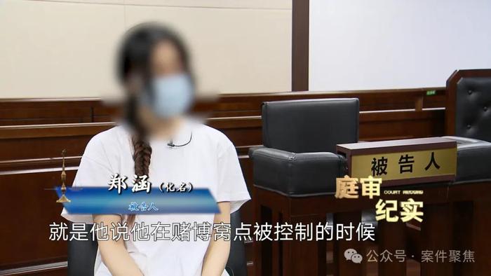 最新消息！女演员涉案被逮捕！