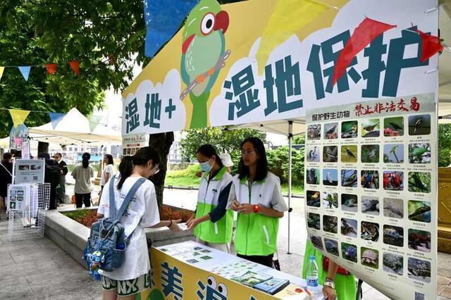 广州海珠湿地国际生态艺术双年展发布