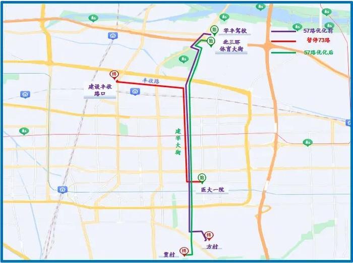 意见征询！石家庄公交将有大变化！涉及1路、10路、19路、32路、51路、325路……