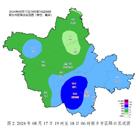 新乡市遭遇强降雨，部分地区暴雨成灾，气象部门紧急应对