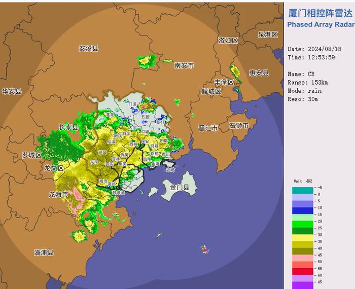 暴雨！大暴雨！即将抵达福建！9号台风或将生成……