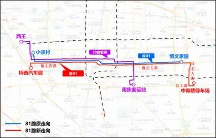 意见征询！石家庄公交将有大变化！涉及1路、10路、19路、32路、51路、325路……