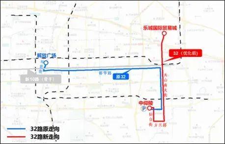 意见征询！石家庄公交将有大变化！涉及1路、10路、19路、32路、51路、325路……