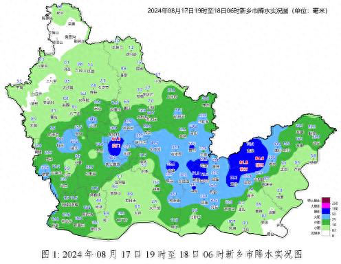 新乡市遭遇强降雨，部分地区暴雨成灾，气象部门紧急应对