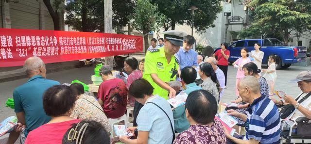 【汉阴】交警宣传进农村 奏响交通“平安曲”