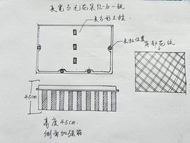 在拼多多卖火无花果后，他活成了“别人家的孩子”