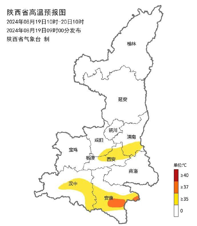 高温+雷暴！陕西这些地方将有短时暴雨、冰雹，西安降雨时间→