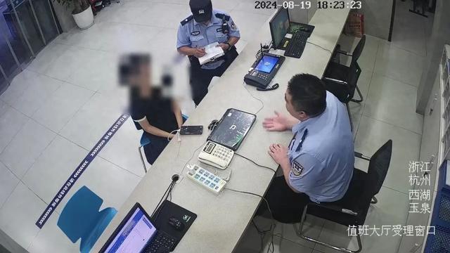 刷单页面惊现反诈标语，杭州女生自述“正是因为这句话才会放松警惕”