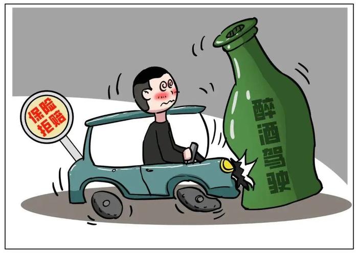 品酒有度 | “没开车”，仍被定为酒驾，他们冤吗？