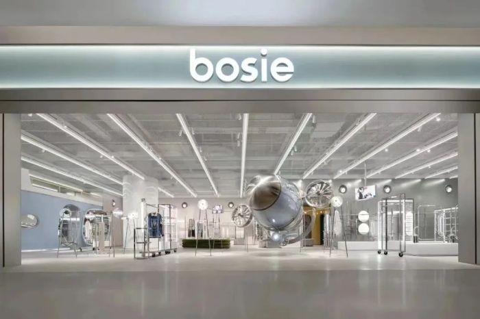 bosie创始人陷离婚风波，债务纠纷仍未了断