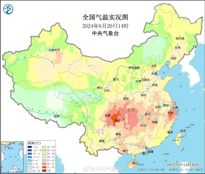 四川盆地成高温核心！降温时间在→