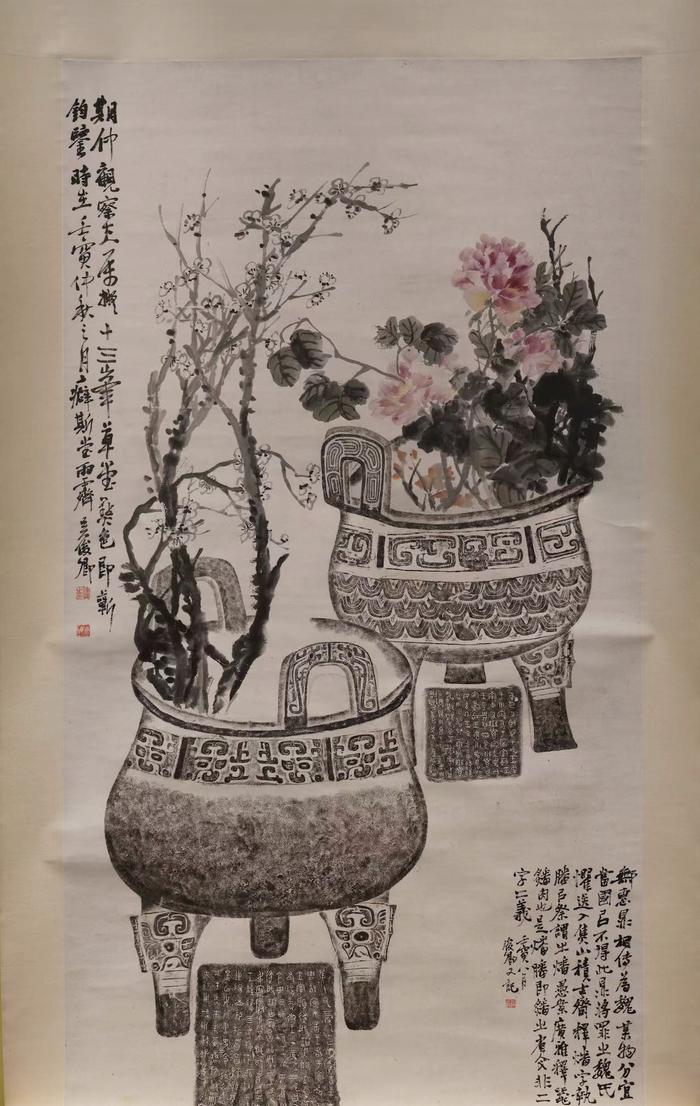 观展｜缶庐花香：诗心不改的吴昌硕