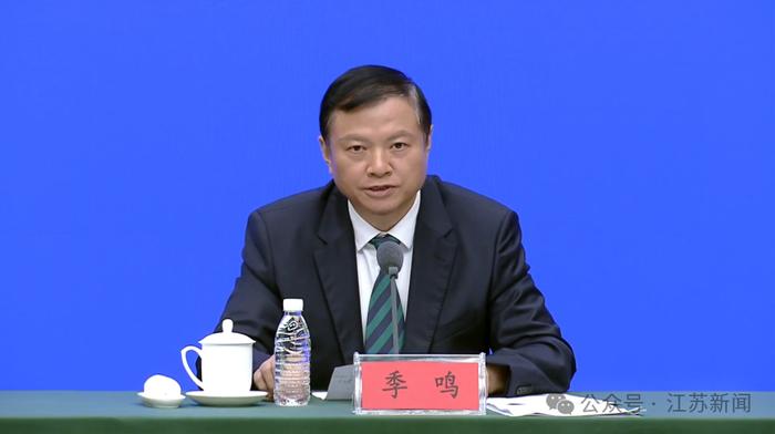 如何持续推动江苏新型城镇化高质量发展？他们答记者问