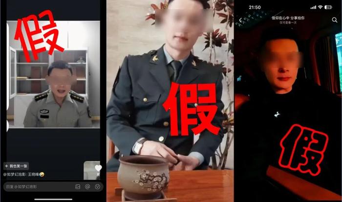 宜昌一女子网恋被骗40多万元！警方紧急提醒