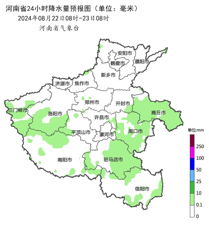 今天下午河南大部有阵雨、雷阵雨！明天起“桑拿天”再度上线！