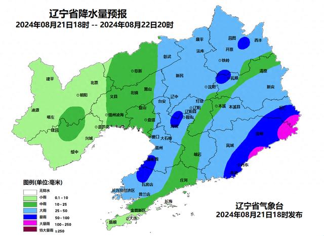 辽宁继续发布暴雨和强对流天气黄色预警，这些地区致灾风险高