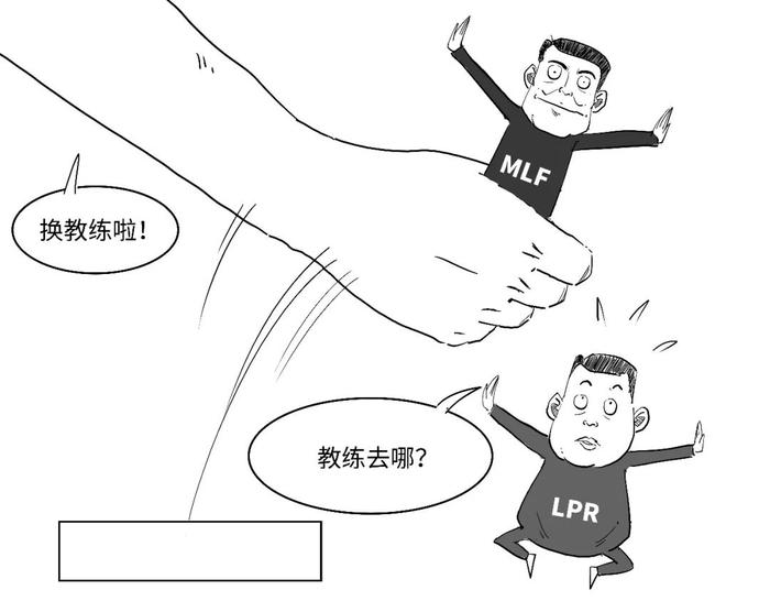 1分钟搞懂央妈咋就把“麻辣粉”延后啦？