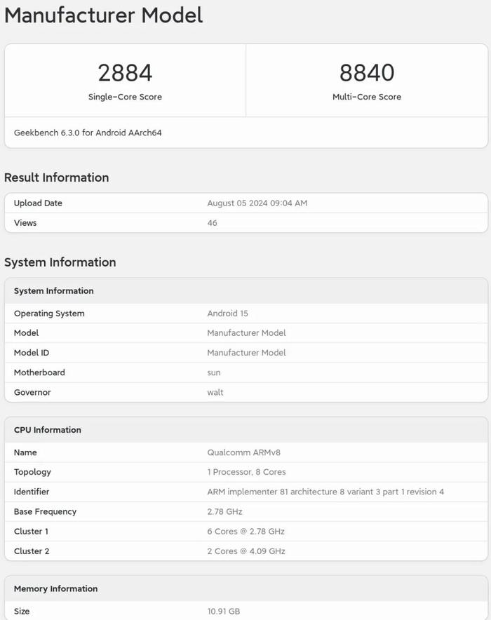 【SoC】骁龙8Gen4 GPU曝光 测试频率1250MHz 比前代高25%