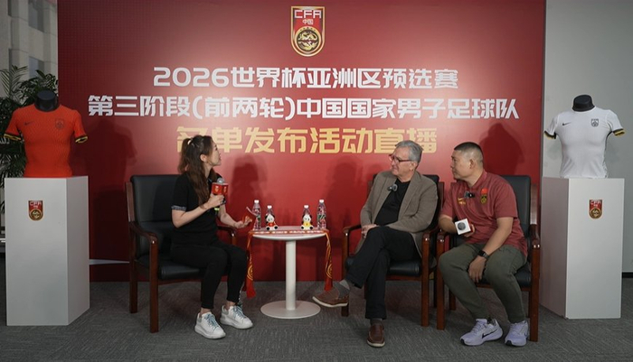 来了!历史首次!伊万科维奇在线直播公布国足大名单-德约科维奇的妻子伊莲娜是谁