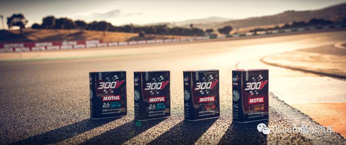 MOTUL 300V/8100 机油，正品好价，放心购买｜酷乐汽车