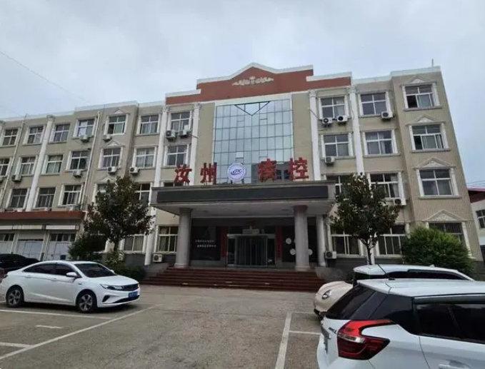 汝州市人民政府网站_汝州非事业编岗位双选_汝州事业编被清退人员工资结算