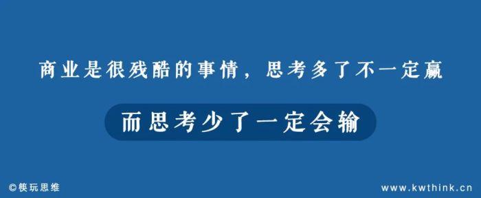 抖音外卖全面收缩，短视频外卖何去何从？