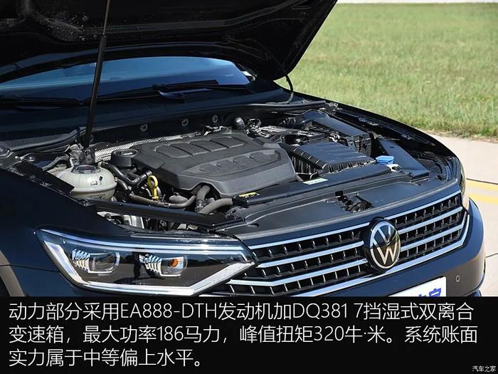 2.0T德味十足！B8迈腾，17万搞定？！