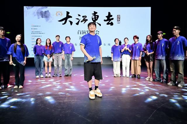 展现苏轼在黄州的心路蜕变！音乐剧《大江东去》将于8月23日在京首演