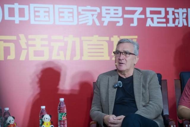 国足18强赛名单直播,一场坦诚的出征仪式-国足12强2018