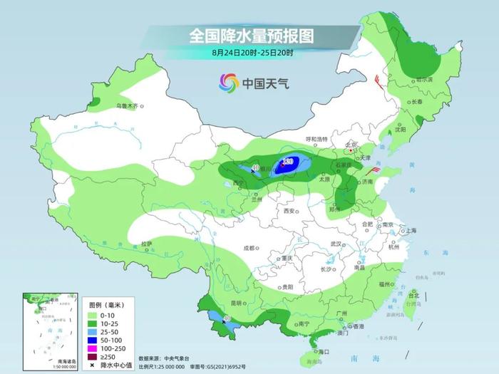 处暑到了就能“出暑”吗？多地仍有高温，重庆或超42℃